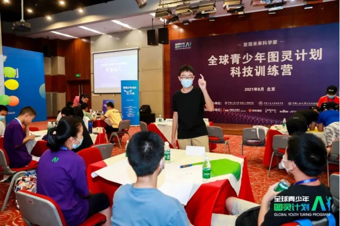 哪里能找到专业的篮球敏捷性教练_2