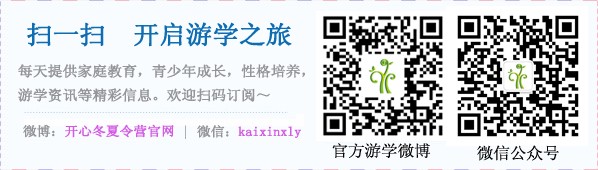 篮球明星分享的试训心得_1