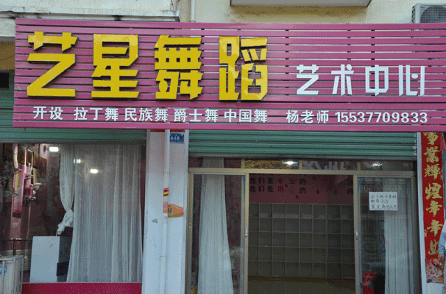 如何制定智能篮球训练计划_1