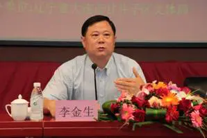 篮球训练营中试训的表现评估方法_0